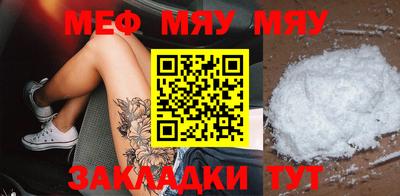 метадон Кимры