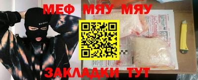 метадон Кимры