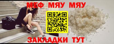 метадон Кимры