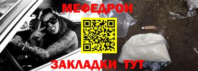 метадон Кимры