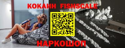 метадон Кимры
