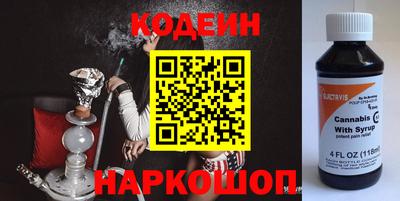 мефедрон мука Кингисепп