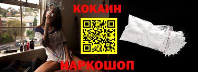 мефедрон мука Кингисепп