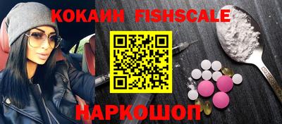 метадон Кимры