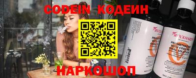 амф Кинель