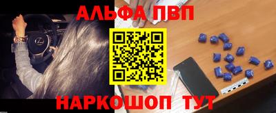 мефедрон мука Кингисепп
