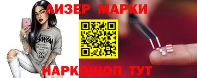 мефедрон мука Кингисепп