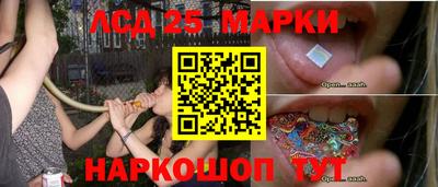 амф Кинель