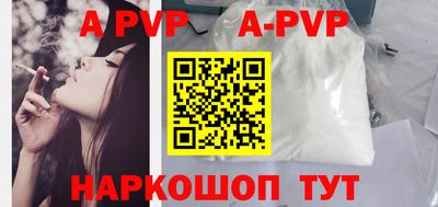 амф Кинель