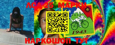 метадон Кимры