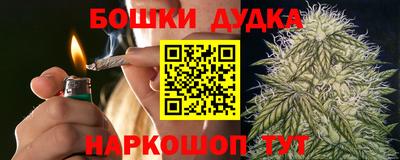 мефедрон мука Кингисепп