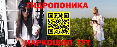 амф Кинель