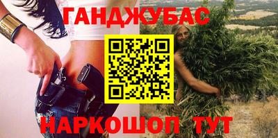 метадон Кимры