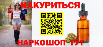 мефедрон мука Кингисепп