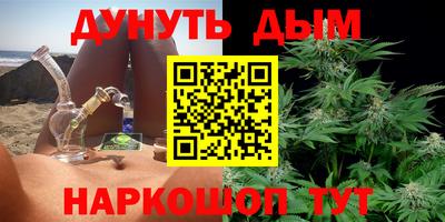 мефедрон мука Кингисепп