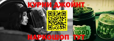 мефедрон мука Кингисепп