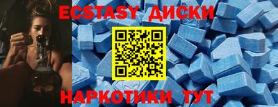 амф Кинель