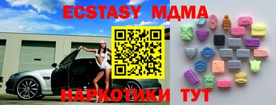 метадон Кимры