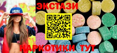 мефедрон мука Кингисепп