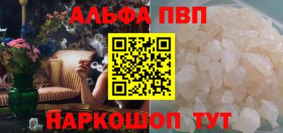 метадон Кимры