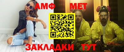 метадон Кимры