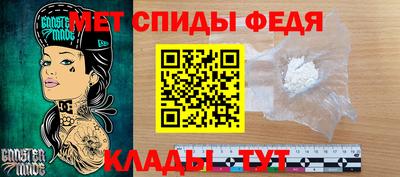 метадон Кимры