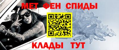 метадон Кимры