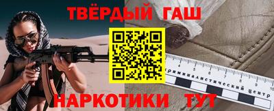 мефедрон мука Кингисепп