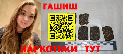 мефедрон мука Кингисепп