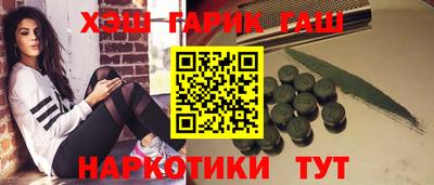 амф Кинель
