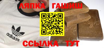 мефедрон мука Кингисепп