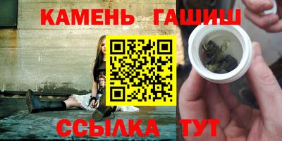 амф Кинель
