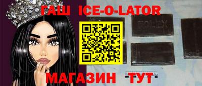 мефедрон мука Кингисепп