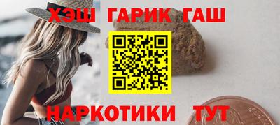 амф Кинель