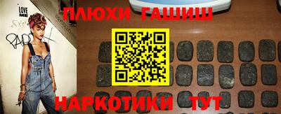 метадон Кимры