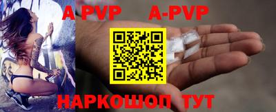 мефедрон мука Кингисепп