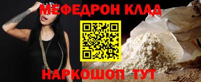 метадон Кимры