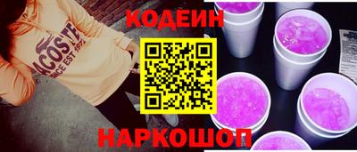 мефедрон мука Кингисепп
