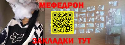 метадон Кимры