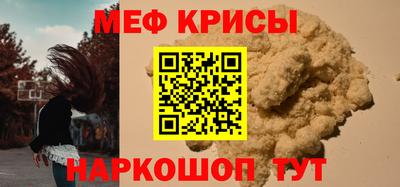 метадон Кимры