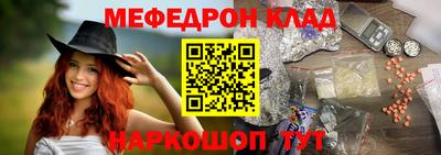 метадон Кимры